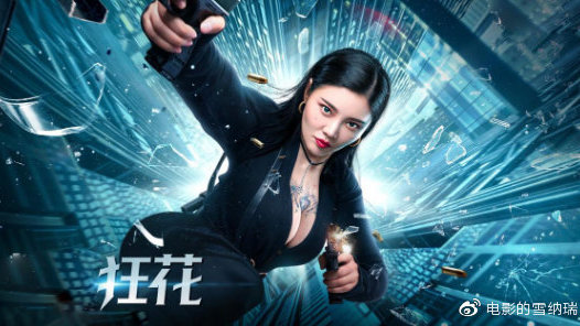 办假的韩国仁济大学文凭